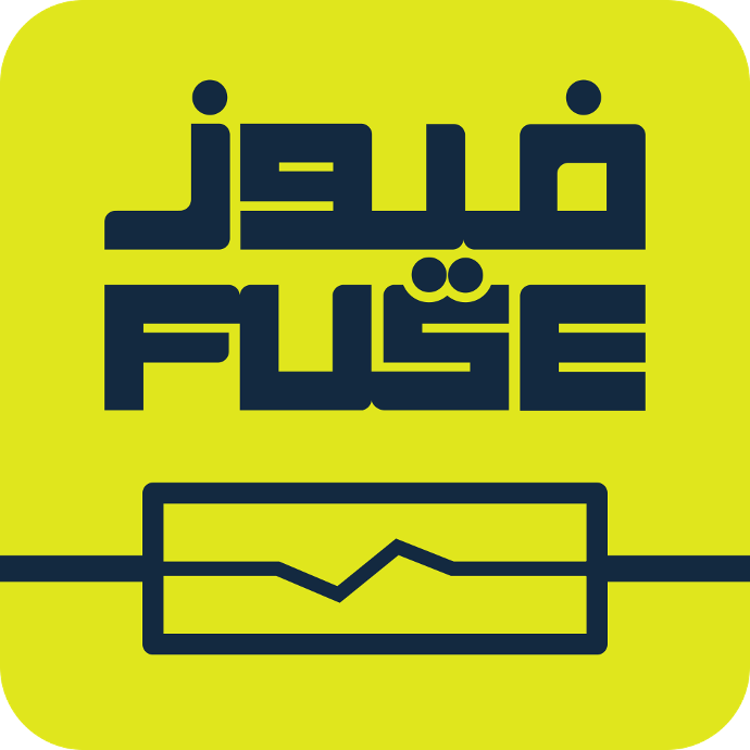 Fuse Stores
